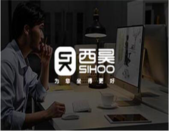 西昊家具